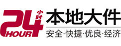 宏伟大件起重吊车出租有限公司 